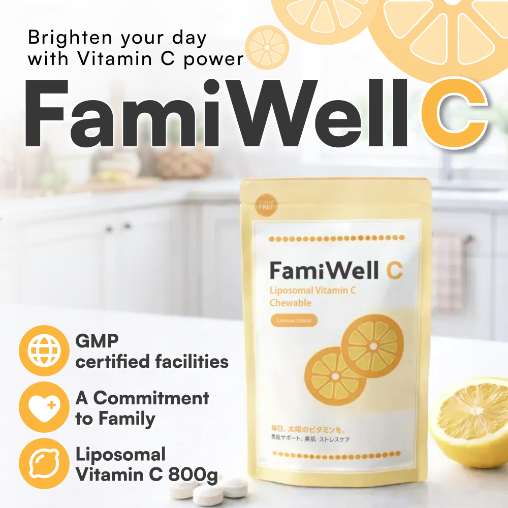 FamiWell C
