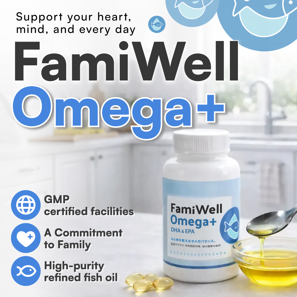 FamiWell Omega+